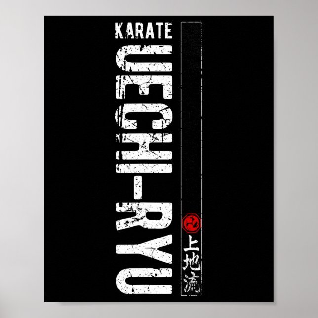 Affiche Uechi Ryu Karate Do Martial Arts Japan Belt Retro (Devant)