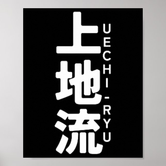 Affiche Uechi Ryu Karate Kanji Sun Japan Martial Art (Devant)