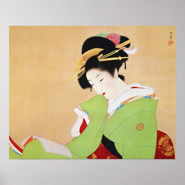 Affiche Uemura Shoe art (Devant)