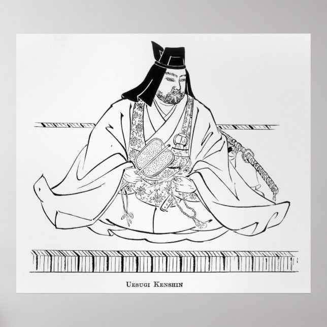 Affiche Uesugi Kenshin (Devant)