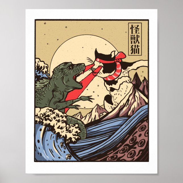 Affiche Ukiyo-e Catzilla Samurai contre Giant Kaiju (Devant)