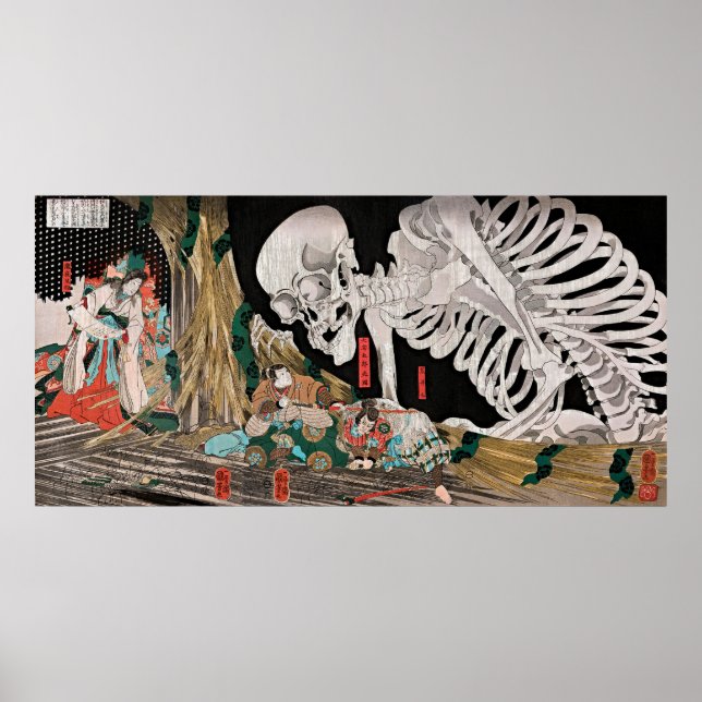 Affiche Ukiyo-e de Spectre de Squelette Vintage (Devant)