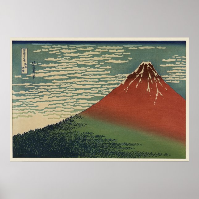 Affiche Ukiyo-e Hokusai Fujiyama (Devant)