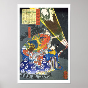 Affiche ukiyoe - 和漢百物語 n° 09 - 小田春永 -