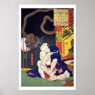 Affiche ukiyoe - 和 漢 百 物 語 n° 03 - 小 野  -