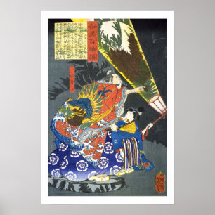 Affiche ukiyoe - 和 漢 百 物 語 n° 09 - 小 田 -