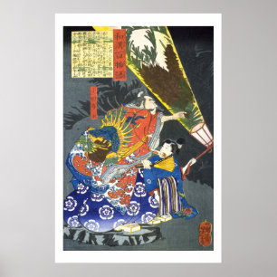 Affiche ukiyoe - 和 漢 百 物 語 n° 09 - 小 田  -