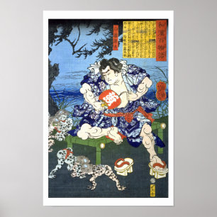 Affiche ukiyoe - 和 漢 百 物 語 n° 11 - 白 藤  -