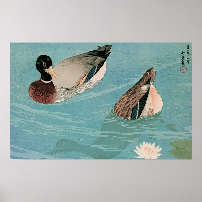 Affiche Ukiyoe [Goyo] Canards (S) (Devant)