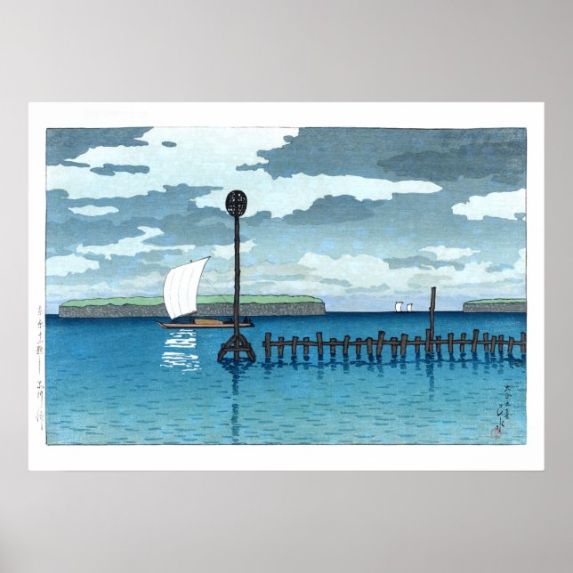 Affiche ukiyoe - hasui - C09 - Off Shinagawa - (Devant)