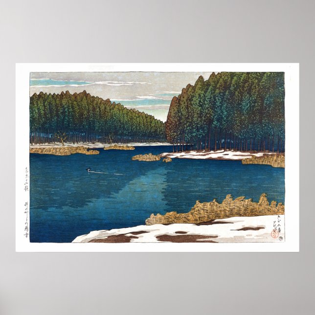 Affiche ukiyoe - hasui - C12 - Neige Lingering à Inoka... (Devant)