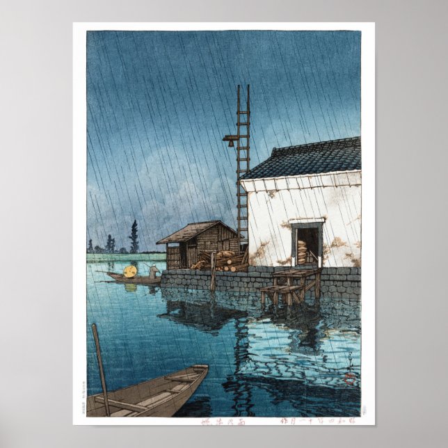 Affiche ukiyoe - hasui - m02 - Ushibori sous la pluie -  (Devant)