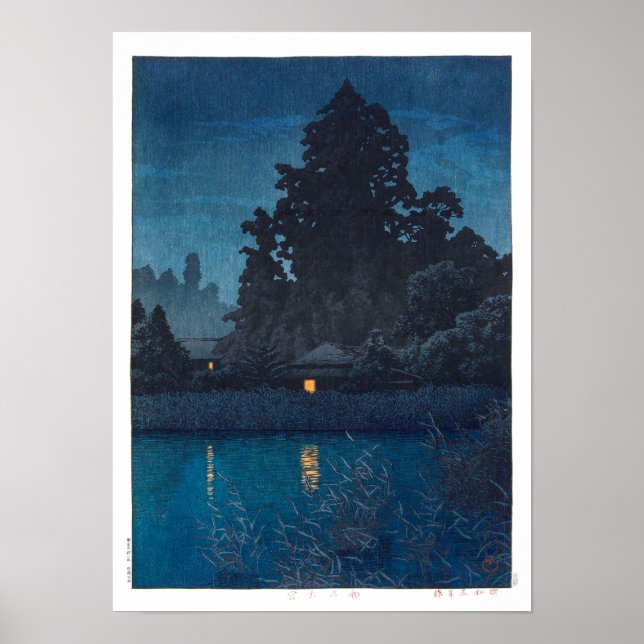 Affiche ukiyoe - hasui - m03 - Omiya sous la pluie - (Devant)