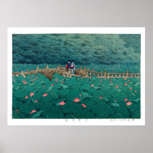 Affiche ukiyoe - hasui - m05 - Bentenike Pond, Shiba - 