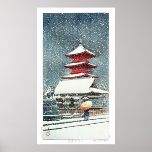 Affiche ukiyoe - hasui - m10 - Sanctuaire Toshogu, Ueno -