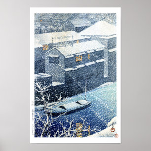 Affiche ukiyoe hasui n03 Ochanomizu