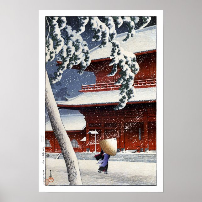 Affiche ukiyoe hasui n04 Temple Zōjō-ji à Shiba (Devant)