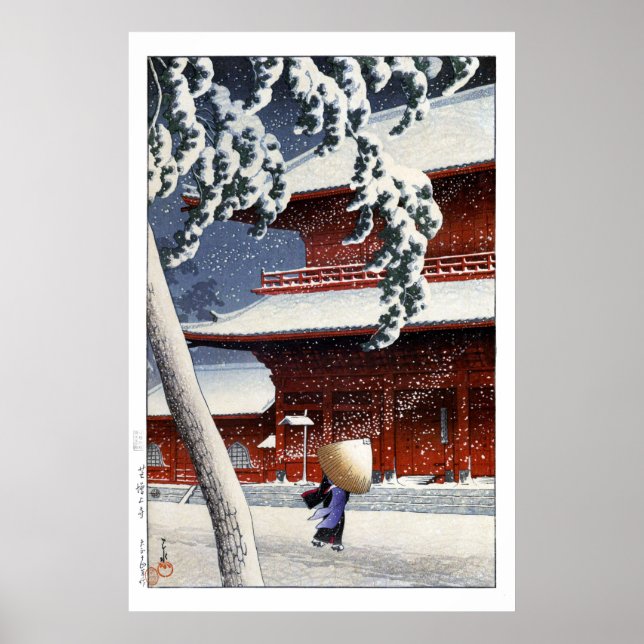 Affiche ukiyoe hasui n04 Temple Zōjō-ji à Shiba (Devant)