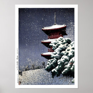 Affiche ukiyoe hasui n06 Temple Yasugi Kiyomizu