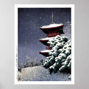 Affiche ukiyoe hasui n06 Temple Yasugi Kiyomizu