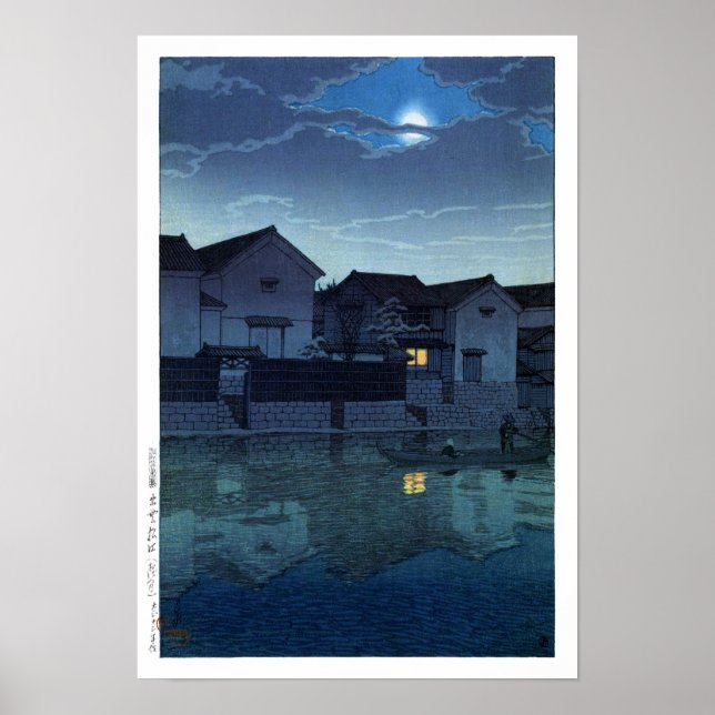 Affiche ukiyoe hasui n07 Matsue, Izumo (lune brumeuse) (Devant)