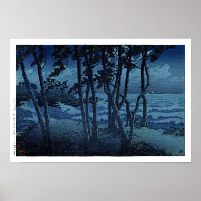 Affiche ukiyoe hasui n10 Hinomisaki à Izumo (Devant)