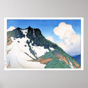 Affiche ukiyoe hasui n21 Mont Asahi vu de …