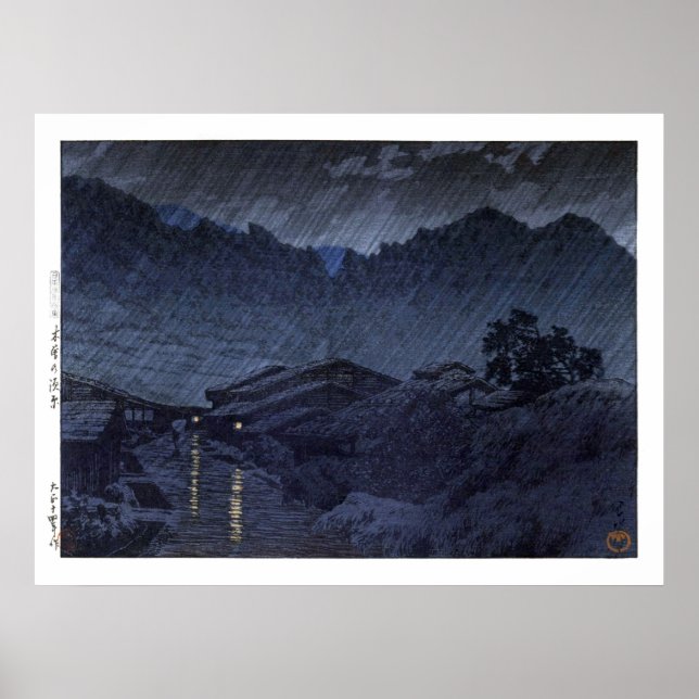 Affiche ukiyoe hasui n25 Suhara, Kiso (Devant)