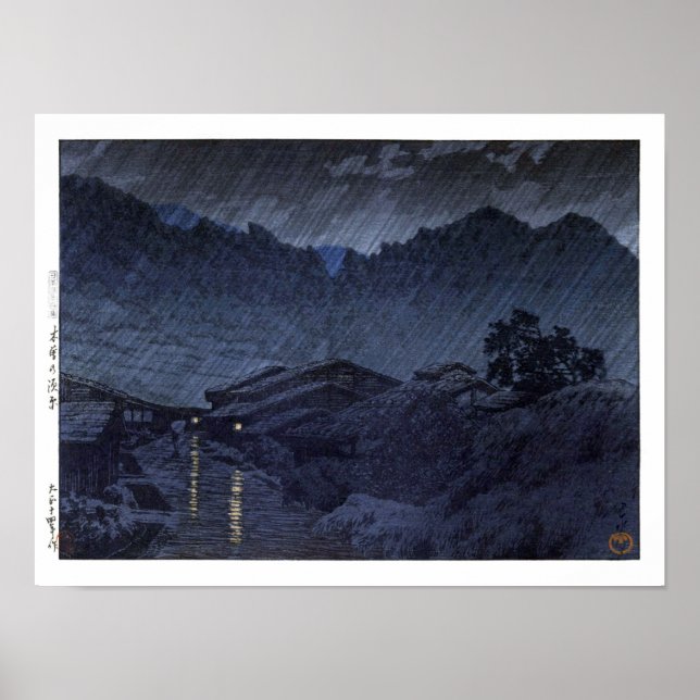 Affiche ukiyoe Hasui n25 Suhara, Kiso (Devant)