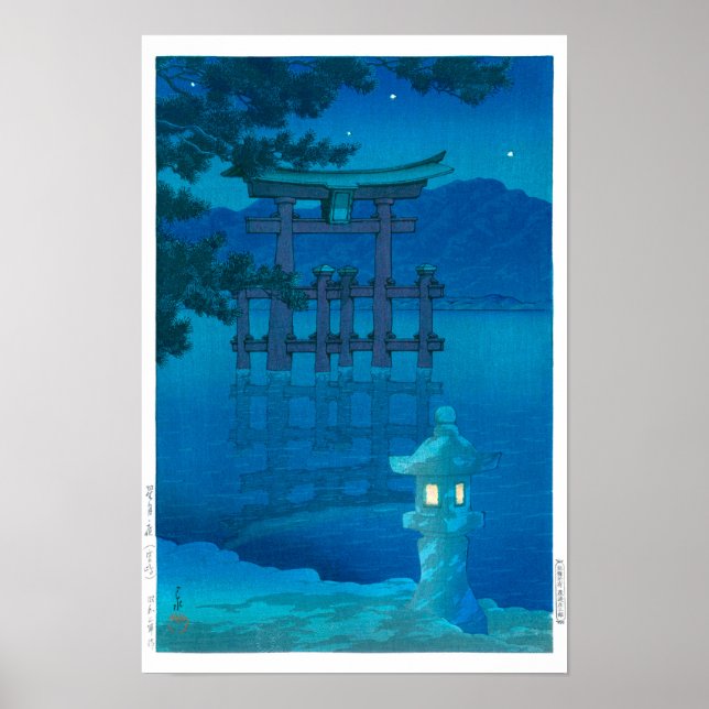Affiche ukiyoe - hasui - N°10 Nuit étoilée (Miyagima) - (Devant)