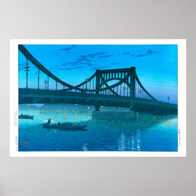 Affiche Ukiyoe - hasui - N° 11 du pont Kiyosu - (Devant)