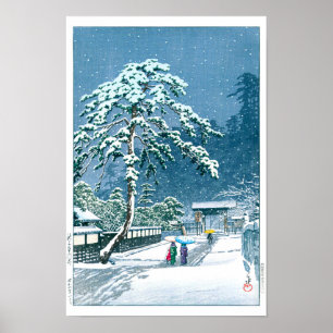 Affiche ukiyoe - hasui - n°12 Le temple Hommonji, …