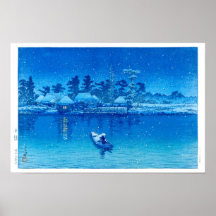 Affiche ukiyoe - hasui - n° 21 Le Village d'Ushibori -