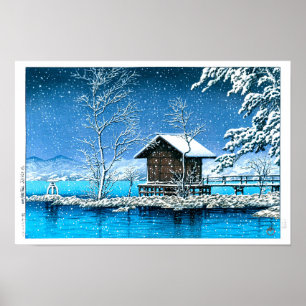 Affiche ukiyoe - hasui - n°28 sanctuaire Kansanomiya à…