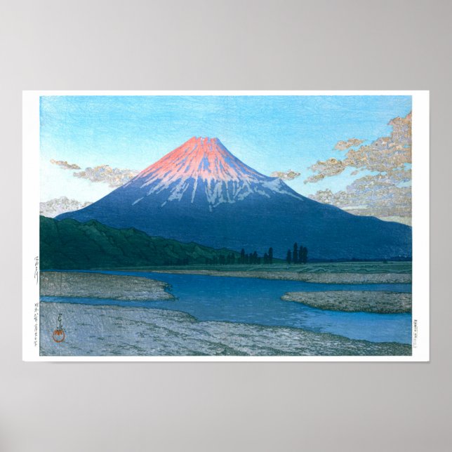 Affiche ukiyoe - hasui - N°30 La rivière Fuji - (Devant)