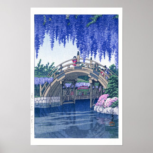 Affiche ukiyoe - hasui - N°34 Glycine à Kameido - (Devant)