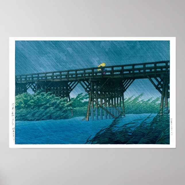 Affiche ukiyoe - hasui - n°35 Averse du soir au pont Imai  (Devant)