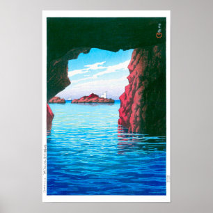 Affiche ukiyoe - hasui - n°47 Grotte de Kojaku, Oga …