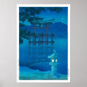 Affiche ukiyoe - hasui - No.10 Starry Night (Miyagima) -