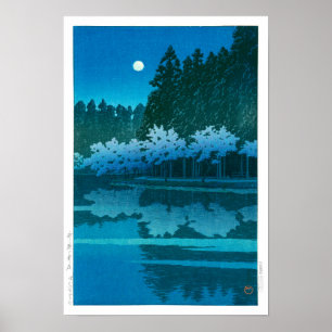 Affiche ukiyoe - hasui - No.19 Nuit de printemps à Inokash