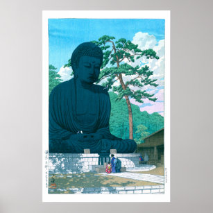 Affiche ukiyoe - hasui - No.1 Le Grand Bouddha de Kamakura