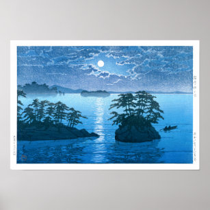 Affiche ukiyoe - hasui - No.23 Futago Island, Matsushima -