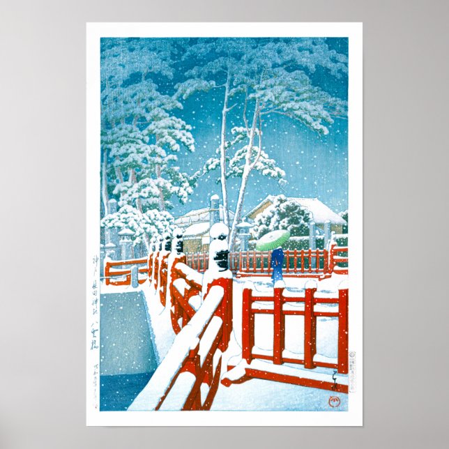 Affiche Ukiyoe - hasui - No.24 Pont Yakumo le Nagata ... (Devant)