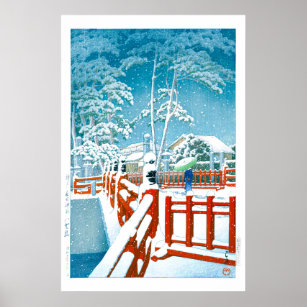 Affiche Ukiyoe - hasui - No.24 Pont Yakumo le Nagata ...