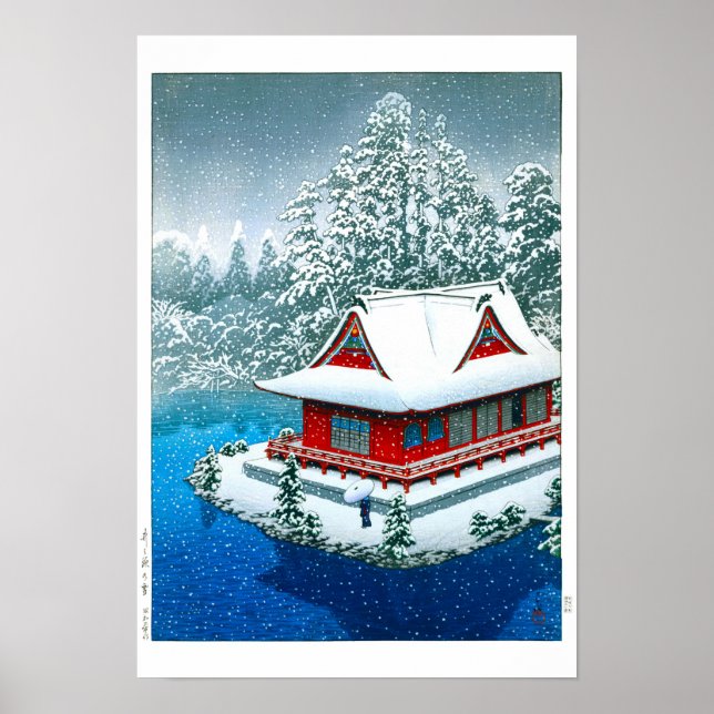 Affiche Ukiyoe - hasui - No.26 Neige au parc Inokashira - (Devant)