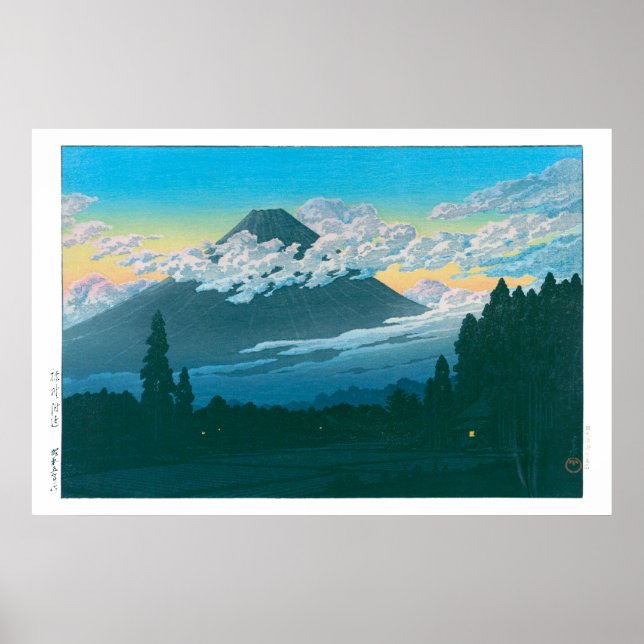 Affiche Ukiyoe - hasui - No.29 Près de Susono - (Devant)