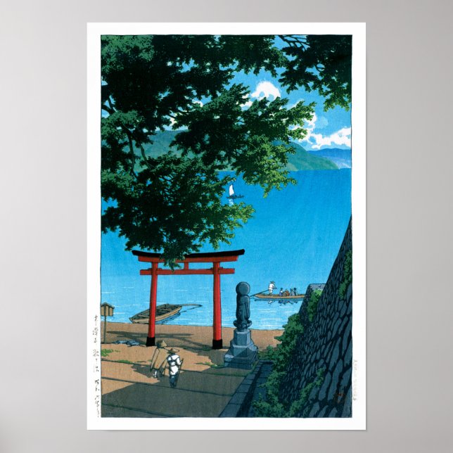 Affiche ukiyoe - hasui - No.32 Chuzenji, Utagahama - (Devant)