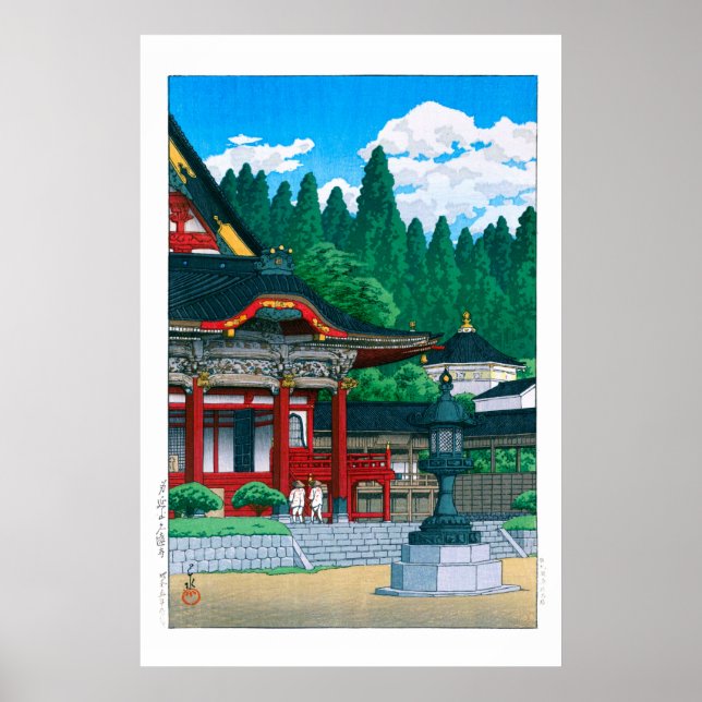 Affiche Ukiyoe - hasui - No.36 Kuonji Temple au Mont Minob (Devant)