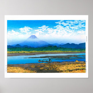 Affiche ukiyoe - hasui - No.37 Banyù fleuve -