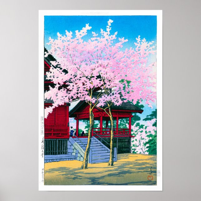 Affiche ukiyoe - hasui - No.44 Kiyomizu Hall, Ueno - (Devant)